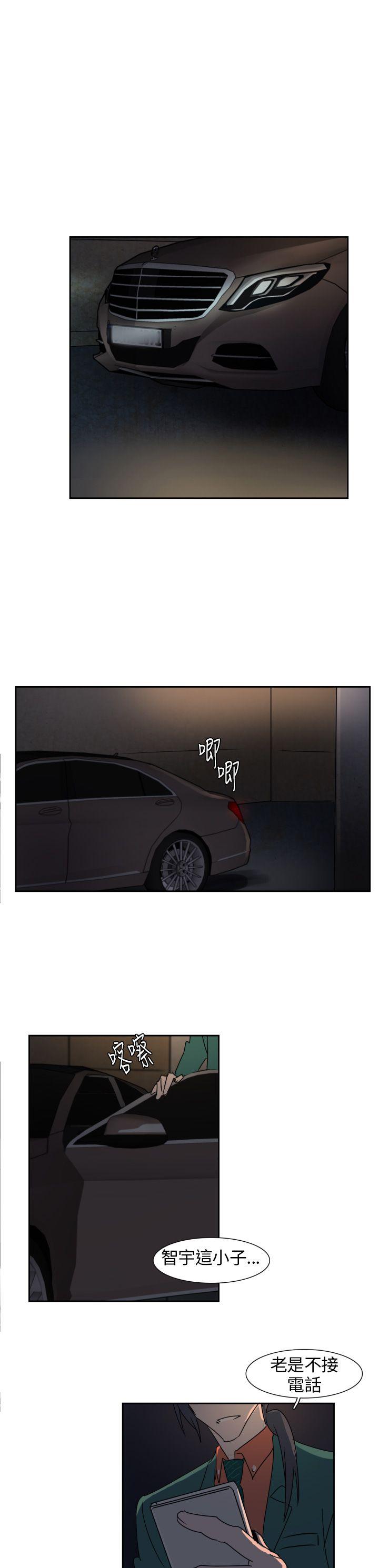 [韩国漫画] 欧菲莉亚 爱情,熟女人妻,巨乳大奶#[19P]-18