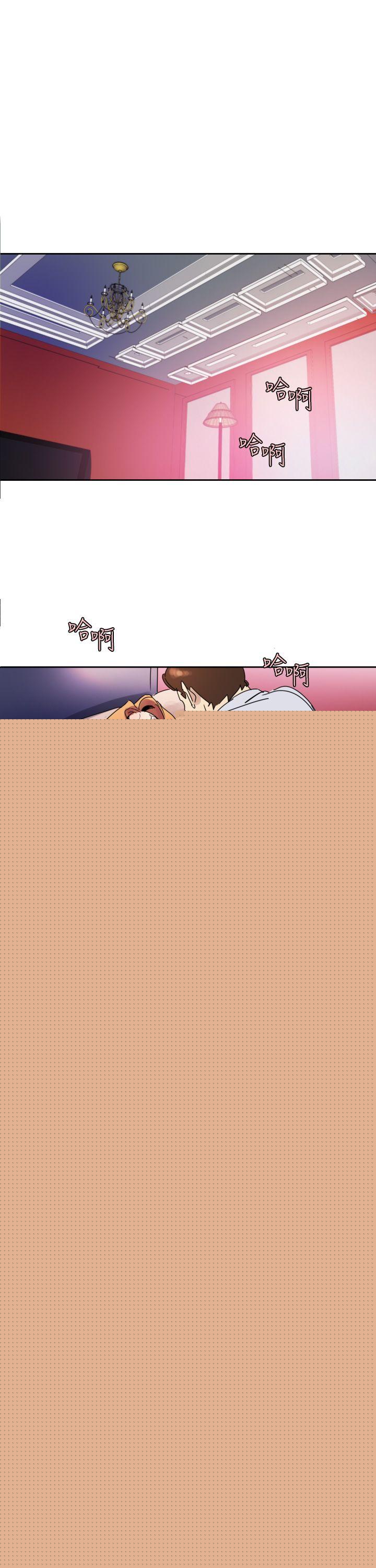 [韩国漫画] 欧菲莉亚 爱情,熟女人妻,巨乳大奶#[16P]-1