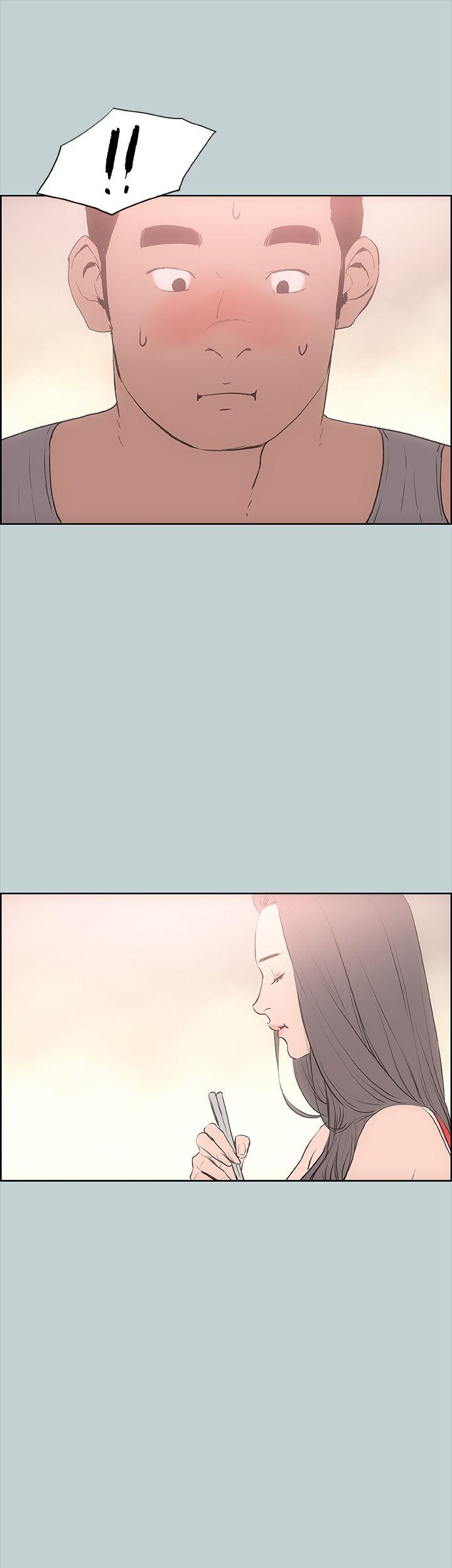 [韩国漫画] 愉快的旅行 剧情,巨乳大奶#[50P]-49