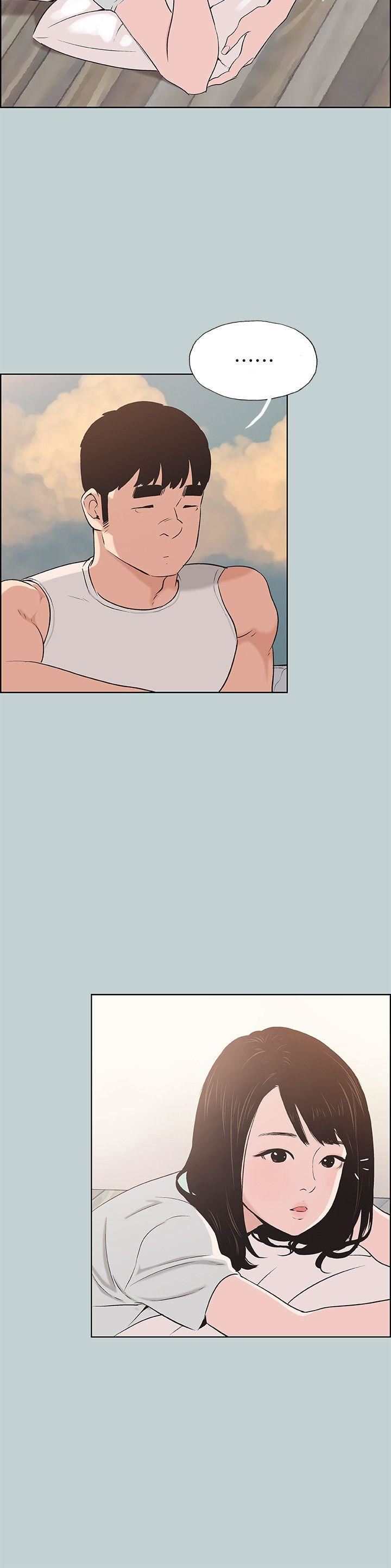 [韩国漫画] 愉快的旅行 剧情,巨乳大奶#[25P]-5