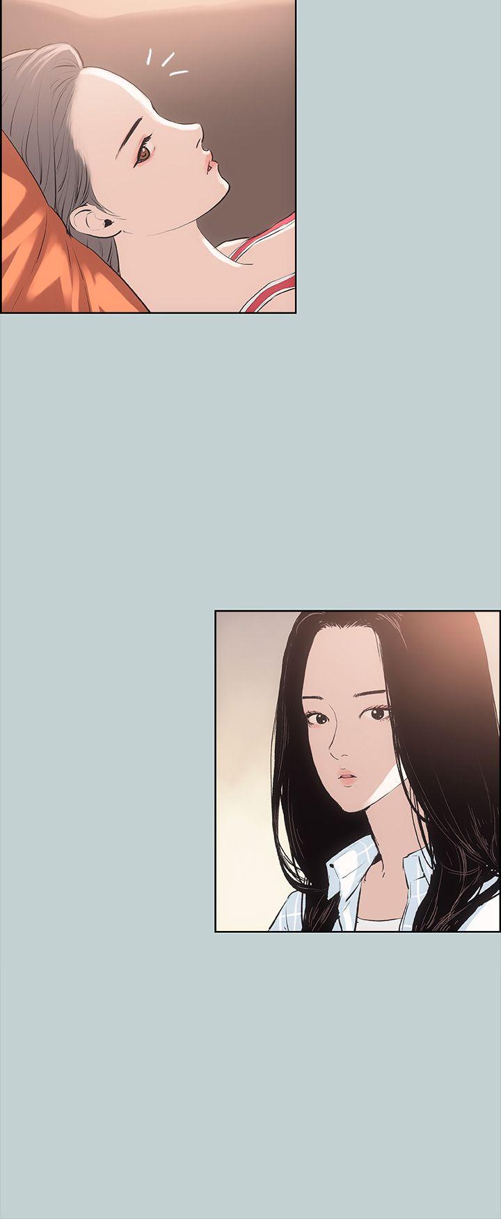 [韩国漫画] 愉快的旅行 剧情,巨乳大奶#[40P]-16