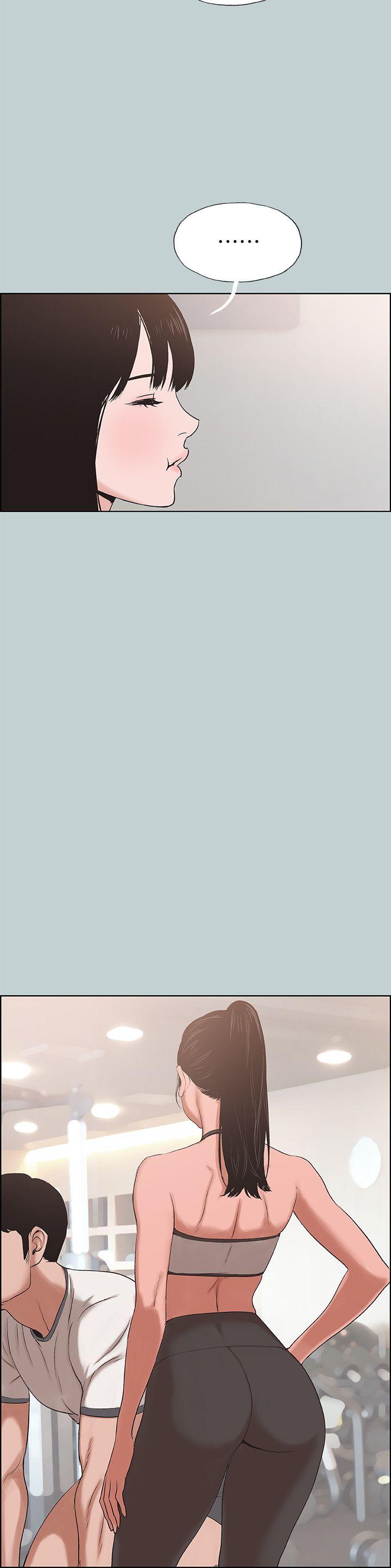 [韩国漫画] 愉快的旅行 剧情,巨乳大奶#[27P]-14