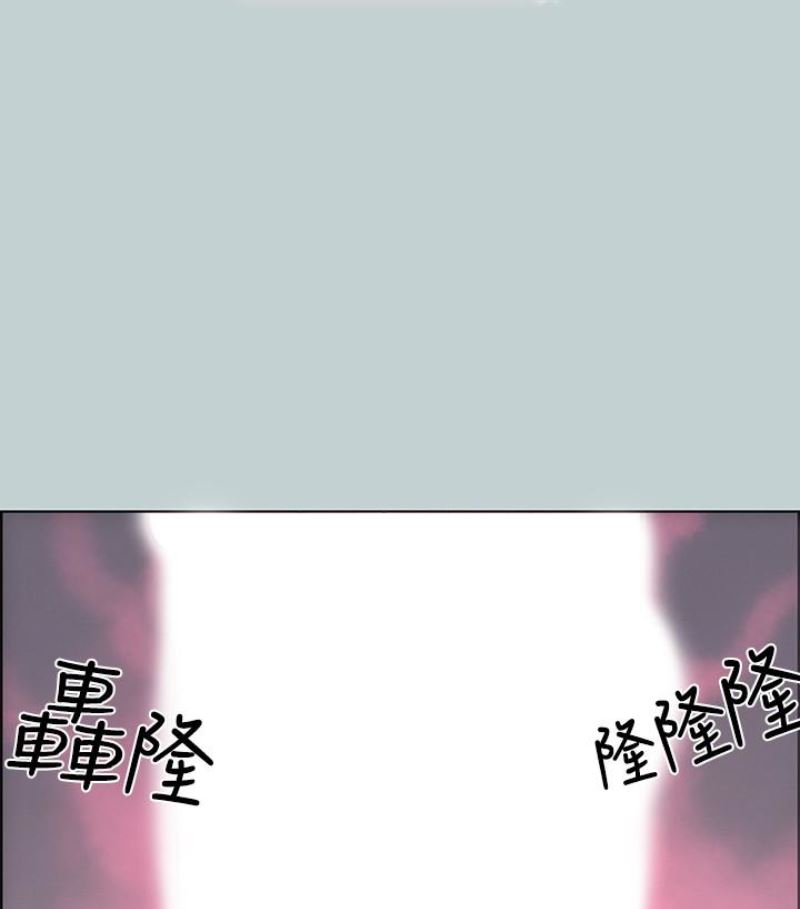 [韩国漫画] 愉快的旅行 剧情,巨乳大奶#[92P]-17
