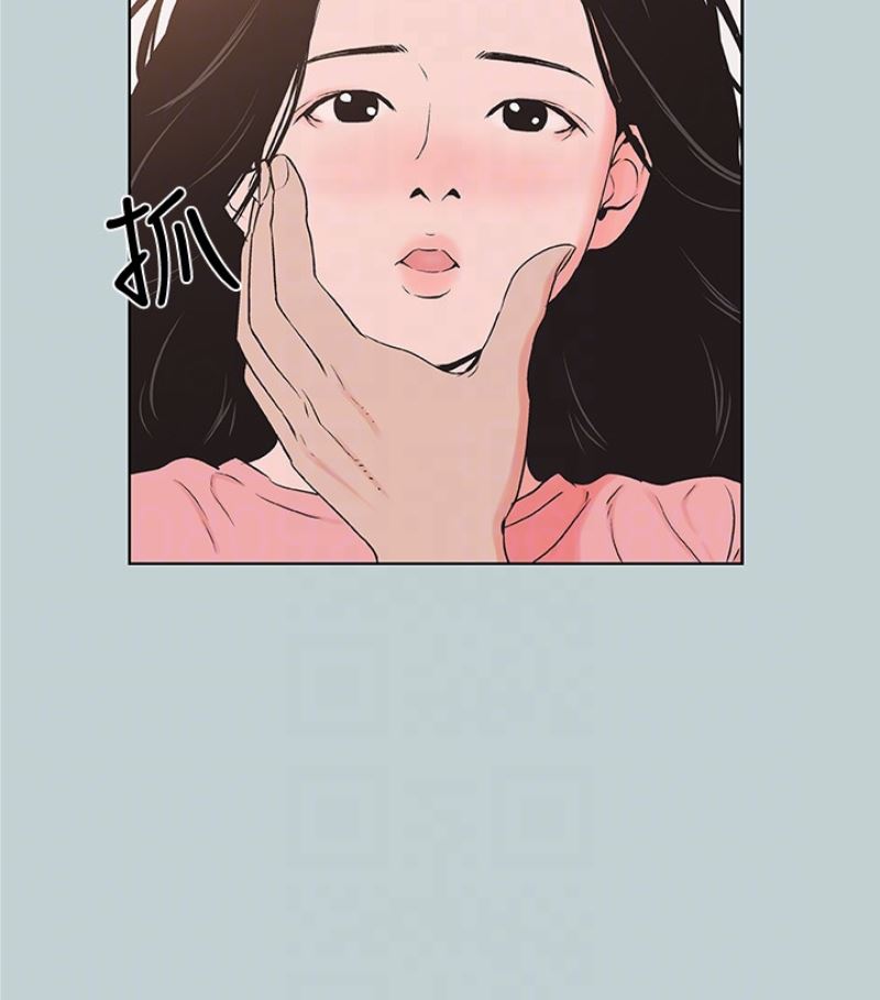 [韩国漫画] 愉快的旅行 剧情,巨乳大奶#[92P]-26