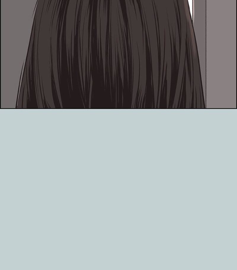 [韩国漫画] 愉快的旅行 剧情,巨乳大奶#[92P]-88