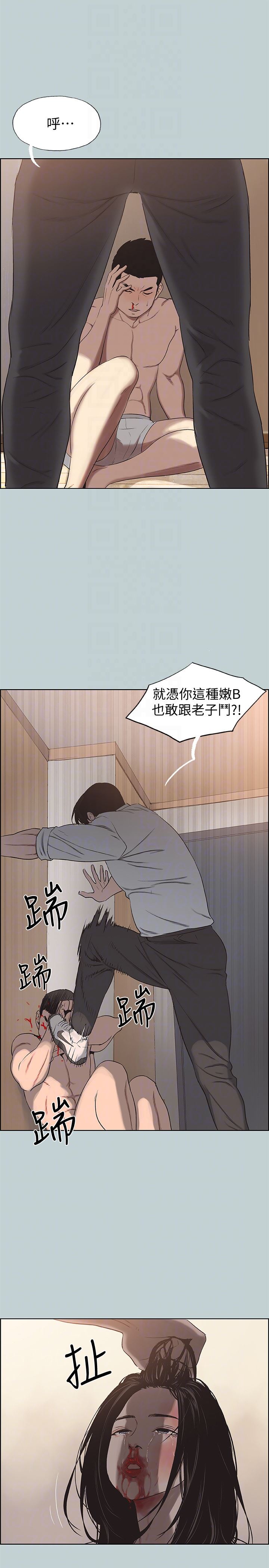 [韩国漫画] 愉快的旅行 剧情,巨乳大奶#[26P]-23
