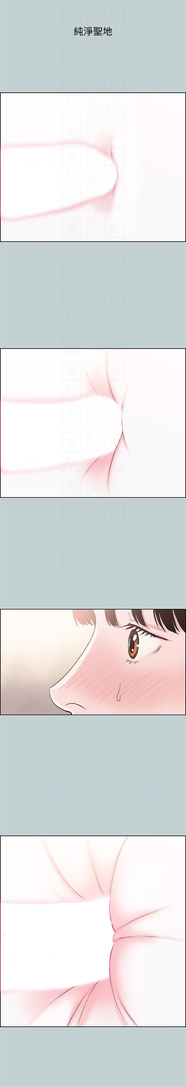 [韩国漫画] 愉快的旅行 剧情,巨乳大奶#[26P]-23