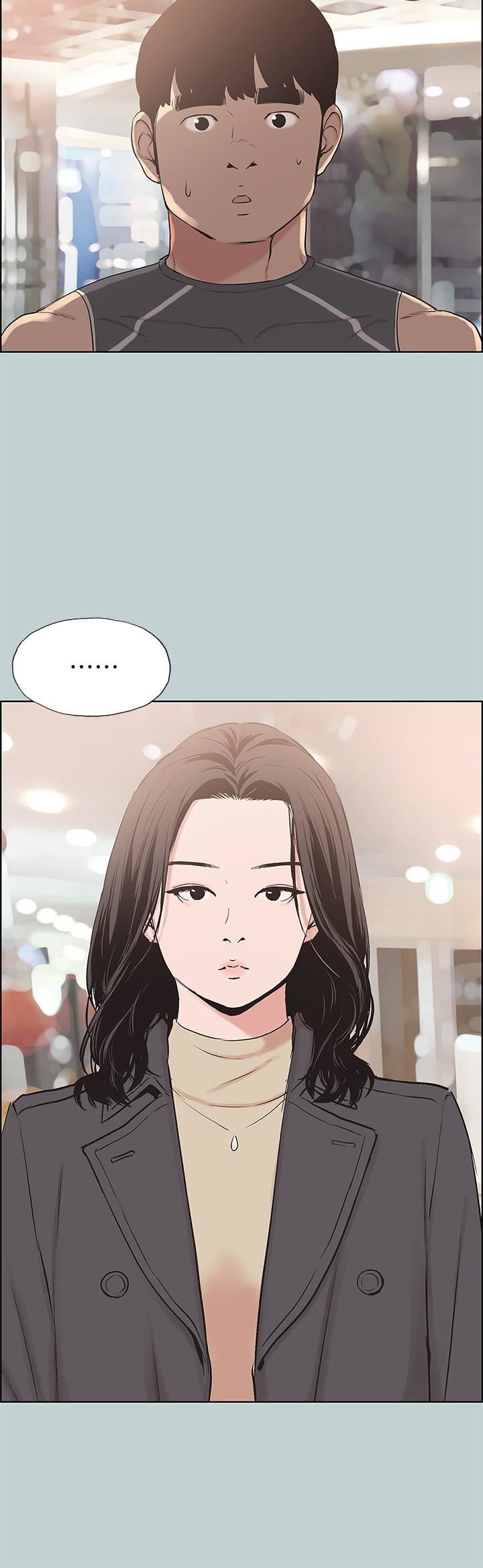 [韩国漫画] 愉快的旅行 剧情,巨乳大奶#[25P]-13
