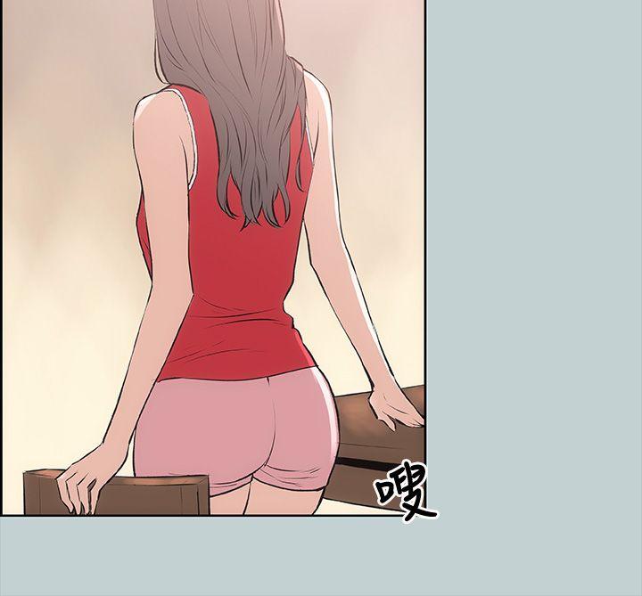 [韩国漫画] 愉快的旅行 剧情,巨乳大奶#[38P]-30