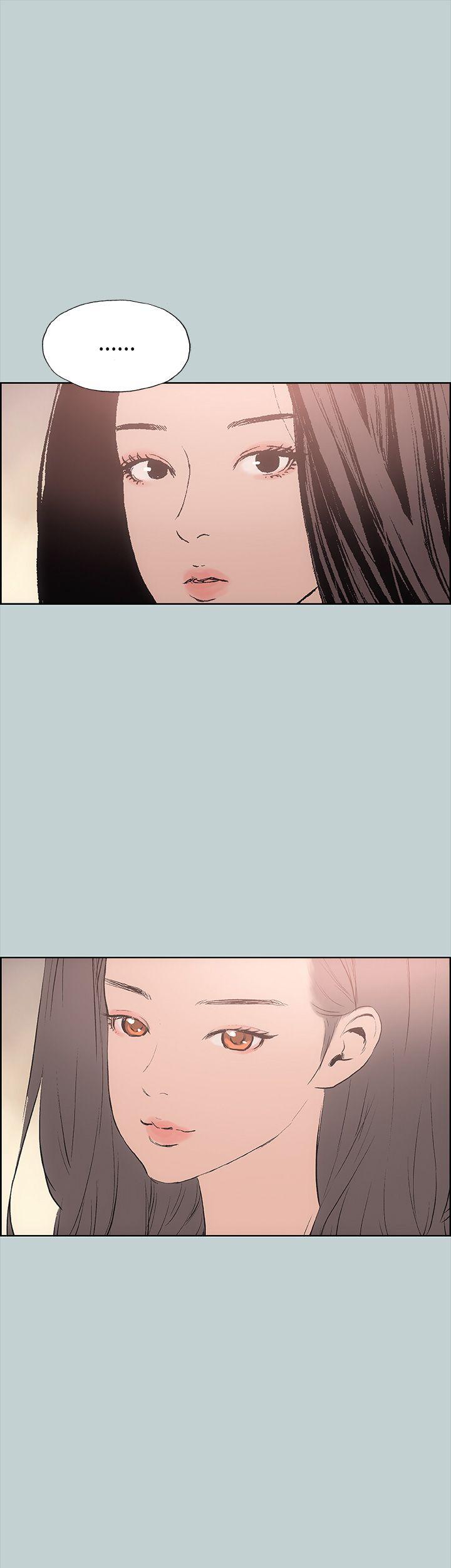 [韩国漫画] 愉快的旅行 剧情,巨乳大奶#[38P]-31