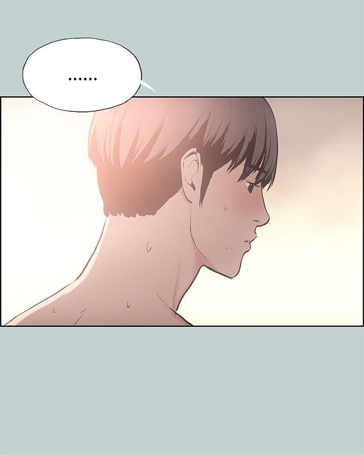 [韩国漫画] 愉快的旅行 剧情,巨乳大奶#[40P]-22