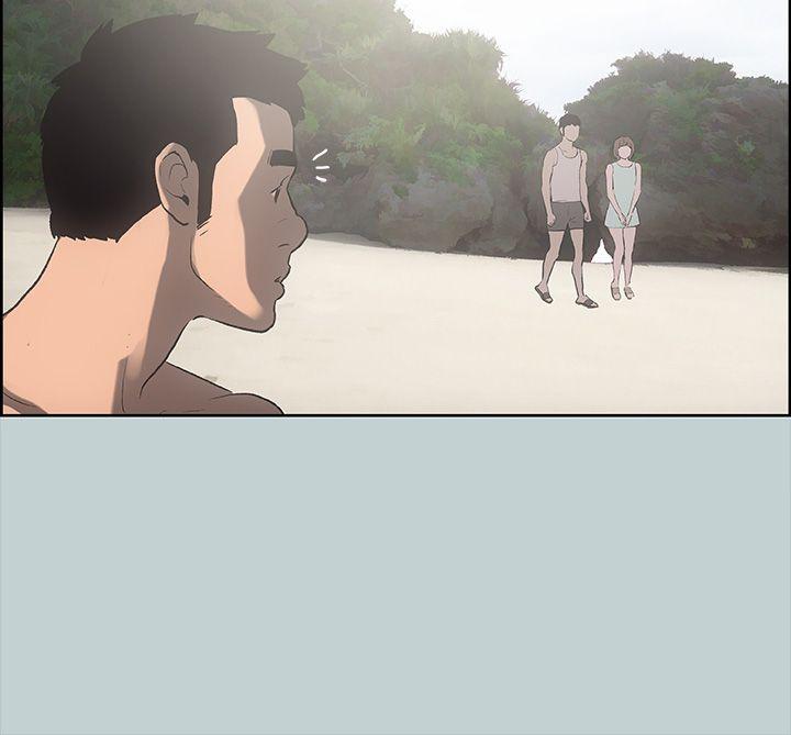 [韩国漫画] 愉快的旅行 剧情,巨乳大奶#[41P]-14