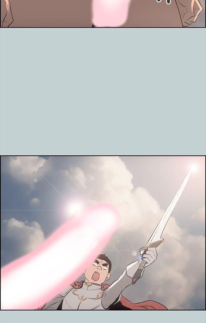 [韩国漫画] 愉快的旅行 剧情,巨乳大奶#[41P]-8