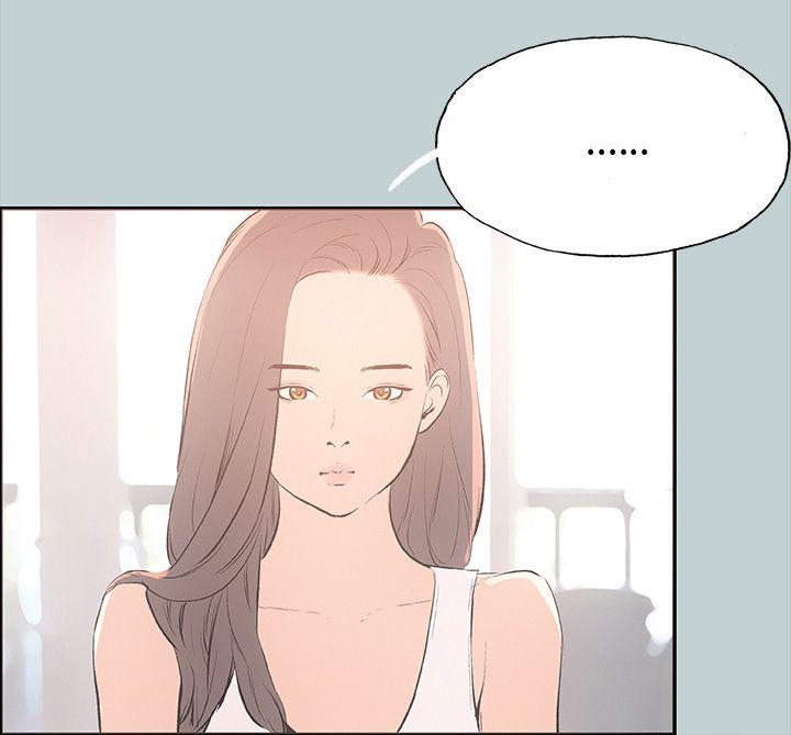 [韩国漫画] 愉快的旅行 剧情,巨乳大奶#[39P]-19