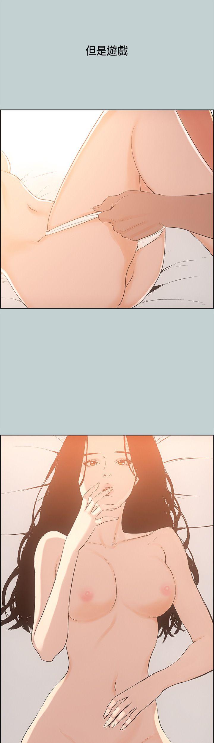 [韩国漫画] 愉快的旅行 剧情,巨乳大奶#[33P]-28