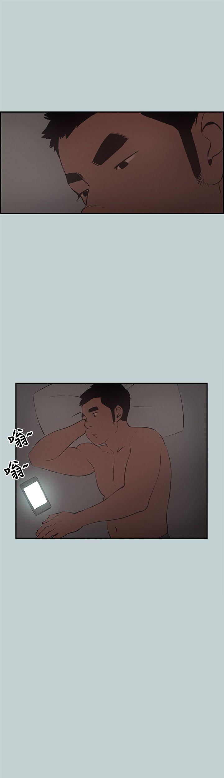 [韩国漫画] 愉快的旅行 剧情,巨乳大奶#[37P]-23