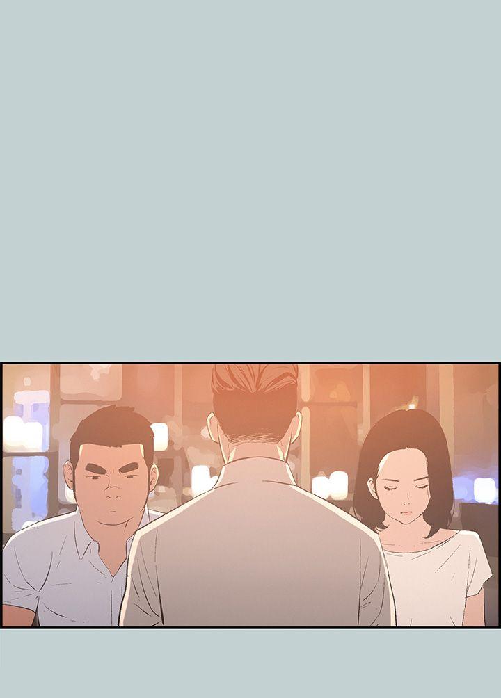 [韩国漫画] 愉快的旅行 剧情,巨乳大奶#[34P]-27