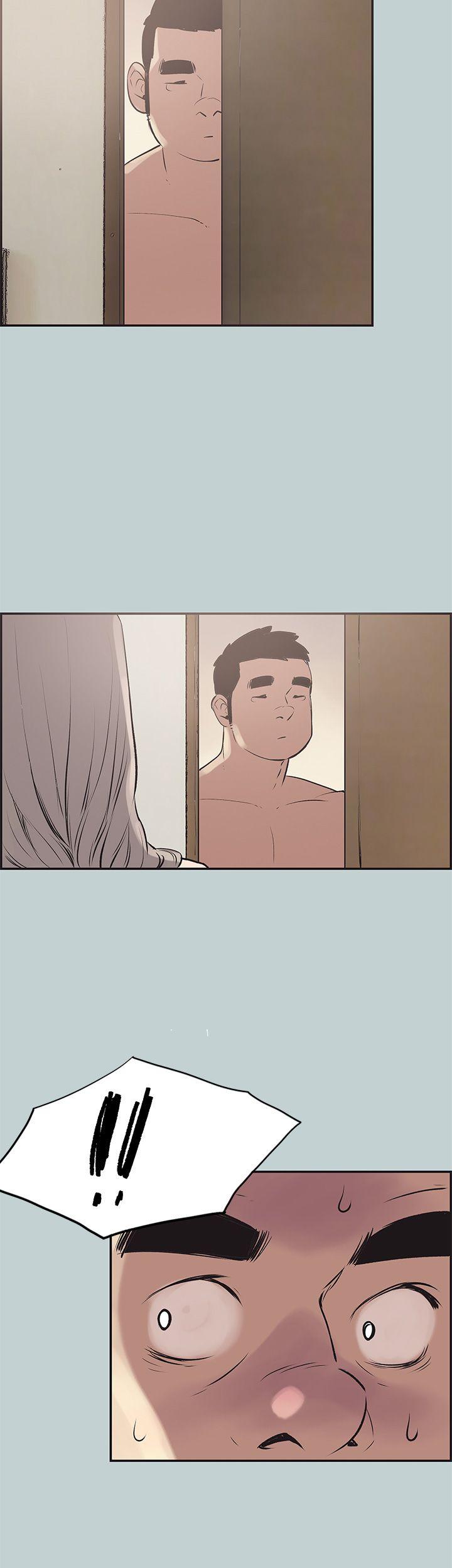 [韩国漫画] 愉快的旅行 剧情,巨乳大奶#[35P]-30