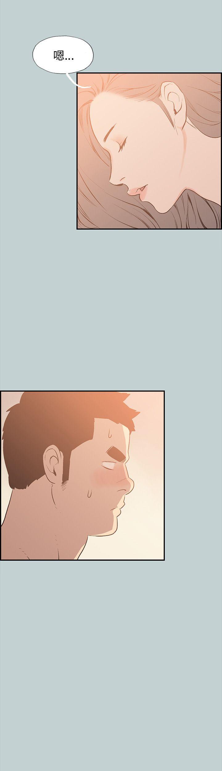 [韩国漫画] 愉快的旅行 剧情,巨乳大奶#[40P]-24