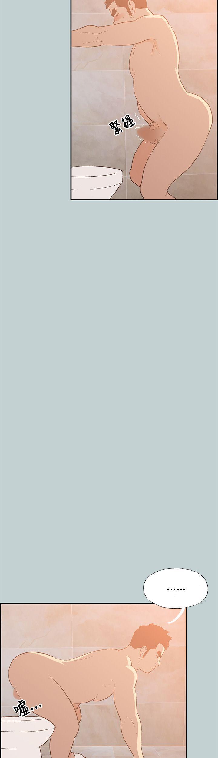 [韩国漫画] 愉快的旅行 剧情,巨乳大奶#[40P]-8