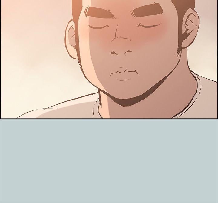 [韩国漫画] 愉快的旅行 剧情,巨乳大奶#[37P]-25