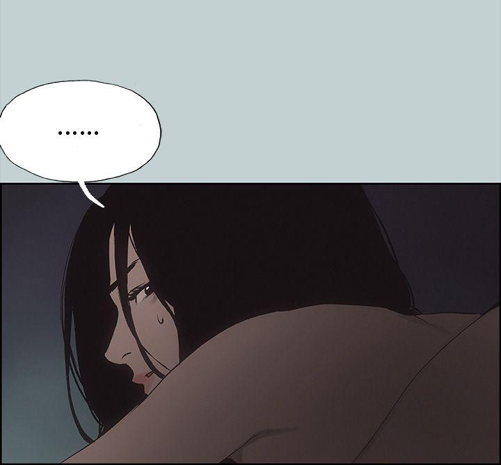 [韩国漫画] 愉快的旅行 剧情,巨乳大奶#[37P]-31