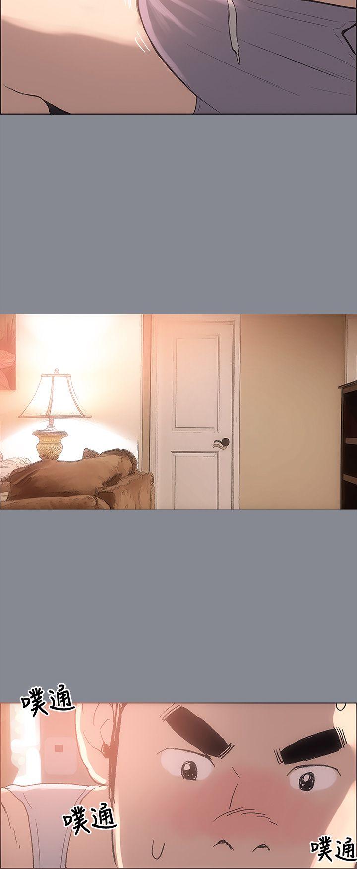 [韩国漫画] 愉快的旅行 剧情,巨乳大奶#[35P]-24