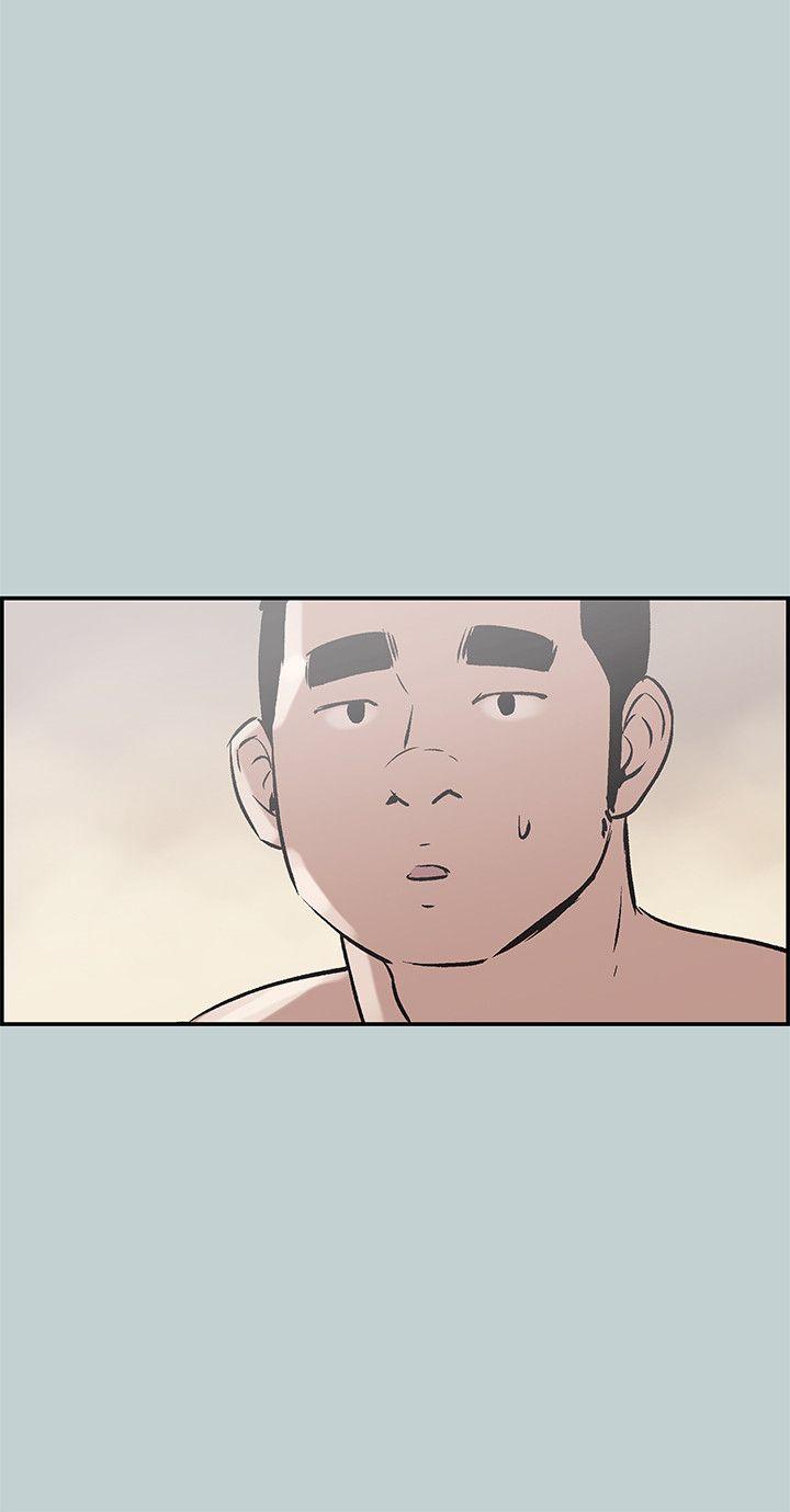 [韩国漫画] 愉快的旅行 剧情,巨乳大奶#[30P]-20