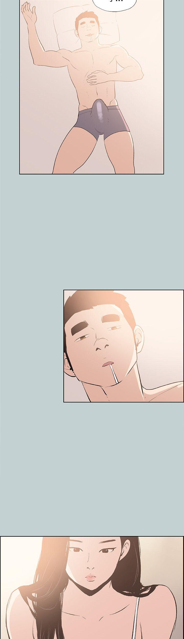 [韩国漫画] 愉快的旅行 剧情,巨乳大奶#[39P]-29