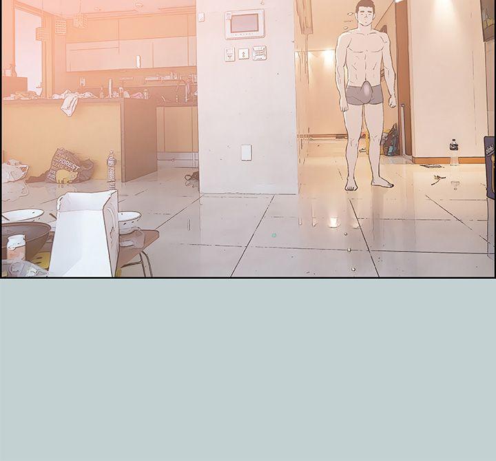 [韩国漫画] 愉快的旅行 剧情,巨乳大奶#[39P]-36