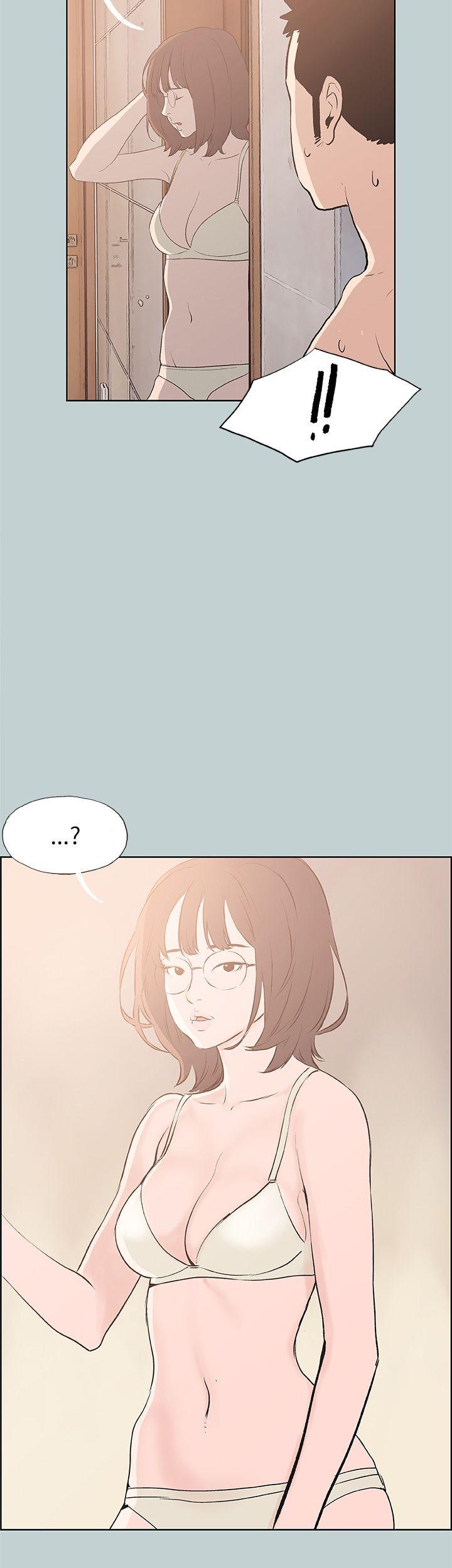 [韩国漫画] 愉快的旅行 剧情,巨乳大奶#[39P]-38