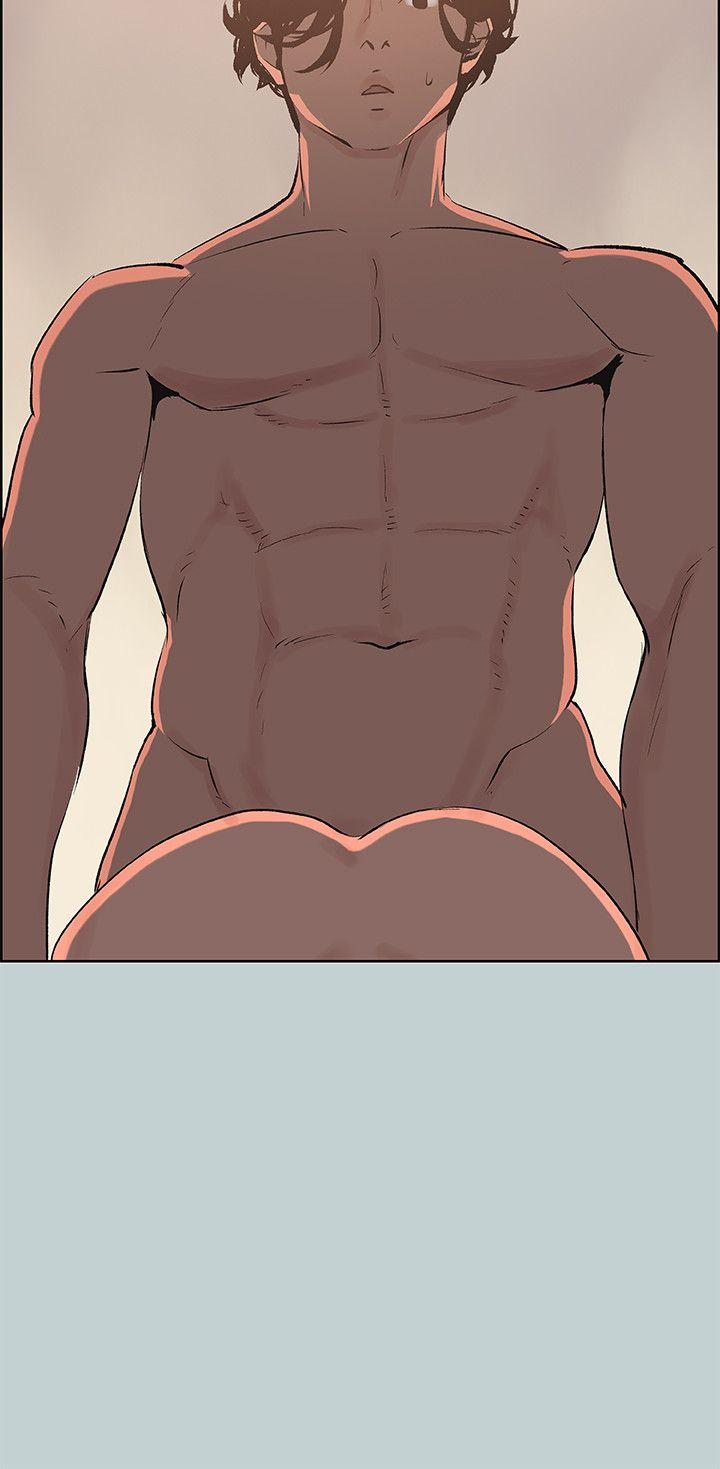 [韩国漫画] 愉快的旅行 剧情,巨乳大奶#[24P]-10