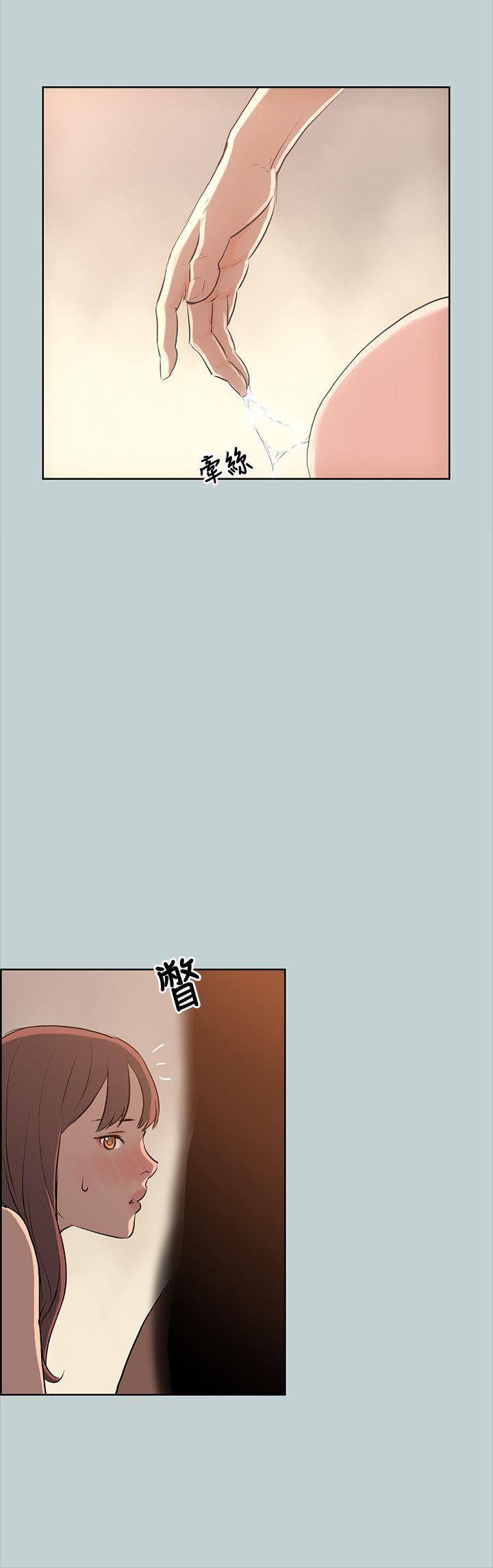 [韩国漫画] 愉快的旅行 剧情,巨乳大奶#[24P]-10