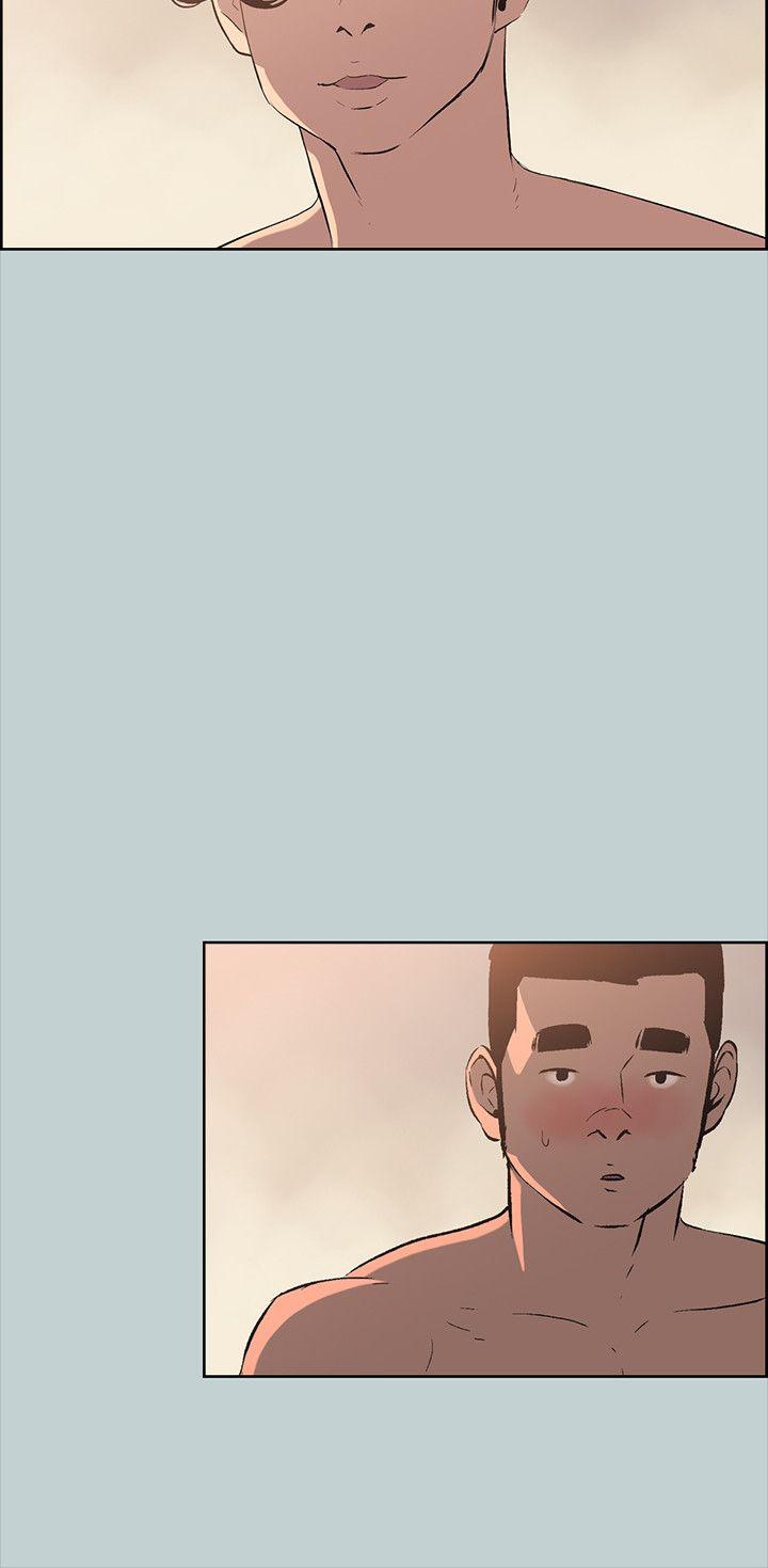 [韩国漫画] 愉快的旅行 剧情,巨乳大奶#[24P]-22