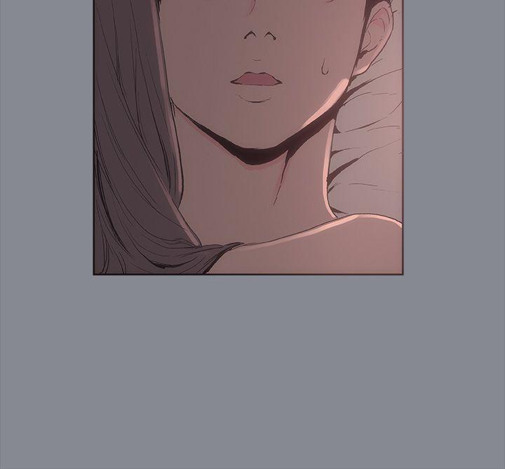 [韩国漫画] 愉快的旅行 剧情,巨乳大奶#[36P]-25