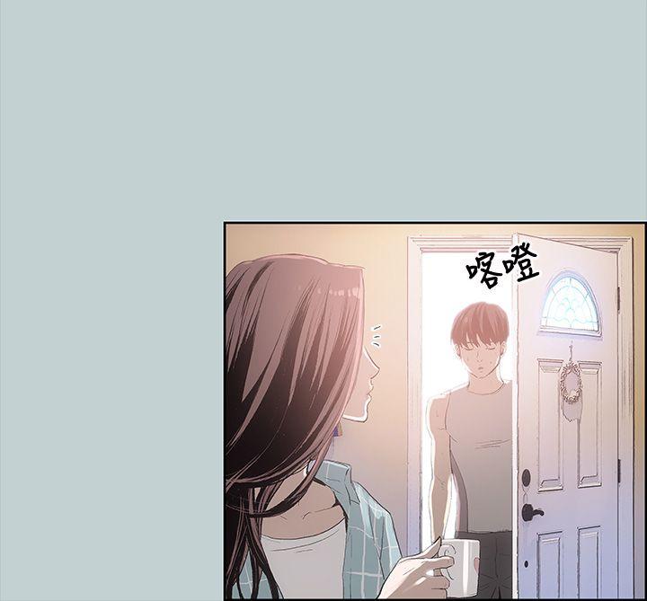 [韩国漫画] 愉快的旅行 剧情,巨乳大奶#[37P]-7