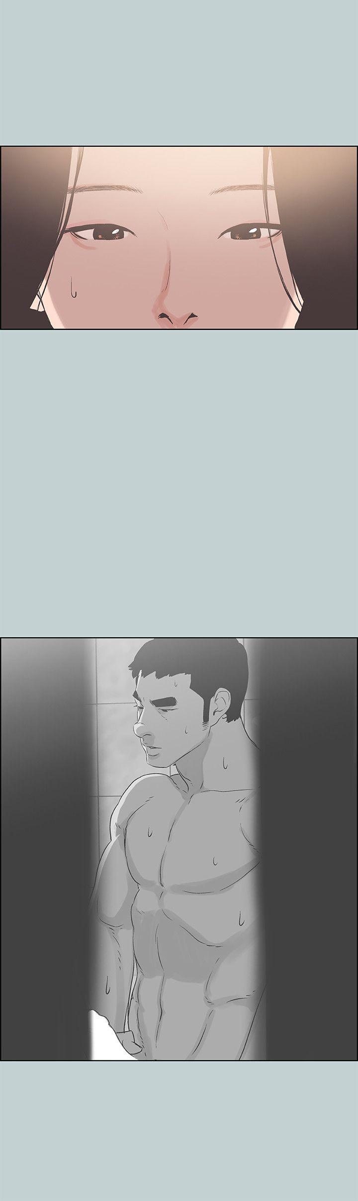 [韩国漫画] 愉快的旅行 剧情,巨乳大奶#[27P]-3