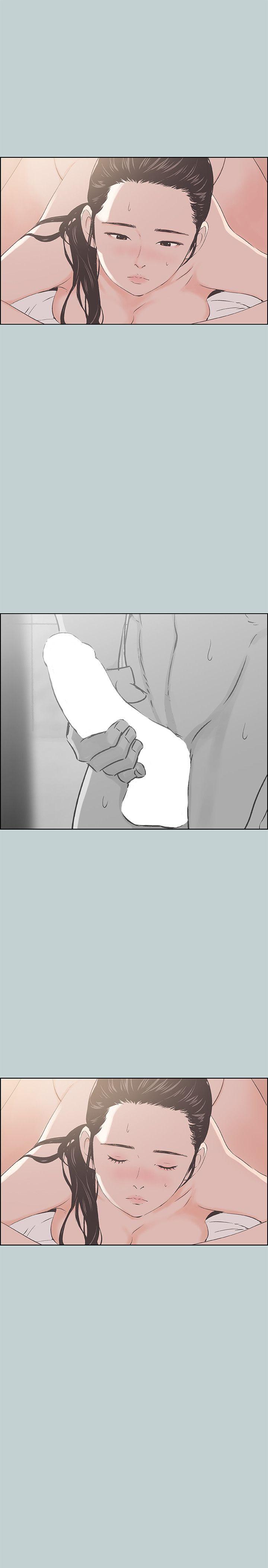 [韩国漫画] 愉快的旅行 剧情,巨乳大奶#[27P]-8