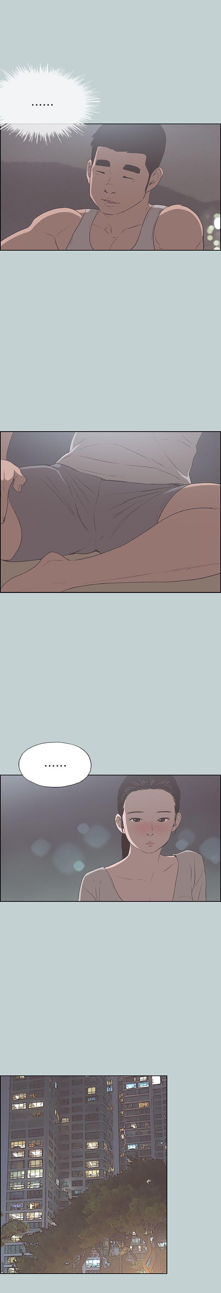 [韩国漫画] 愉快的旅行 剧情,巨乳大奶#[25P]-20