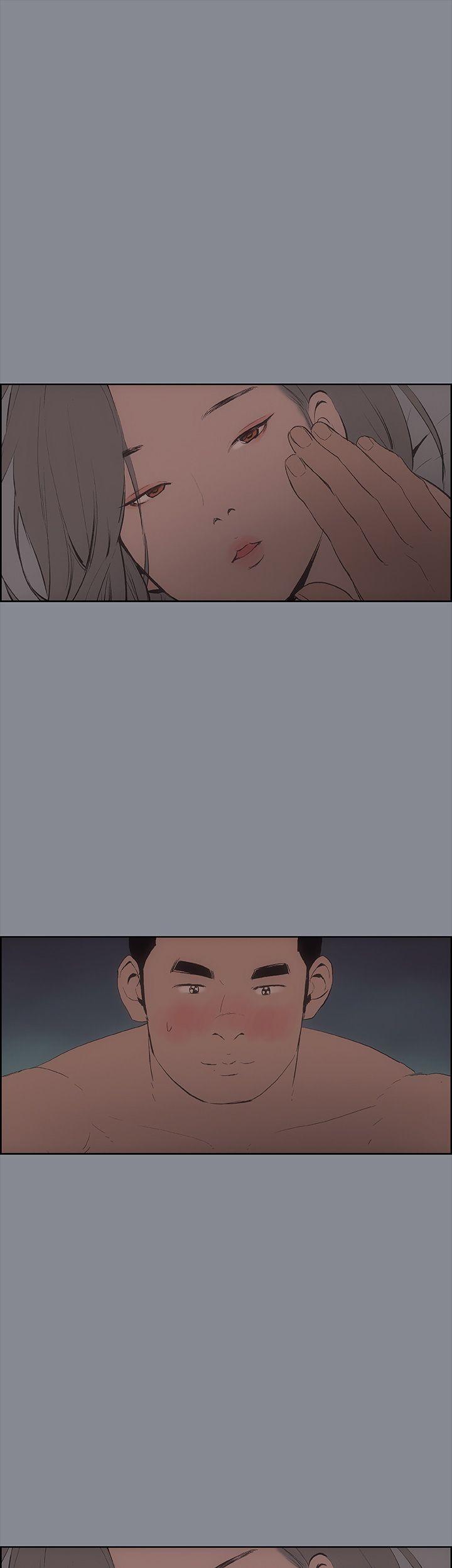 [韩国漫画] 愉快的旅行 剧情,巨乳大奶#[46P]-42