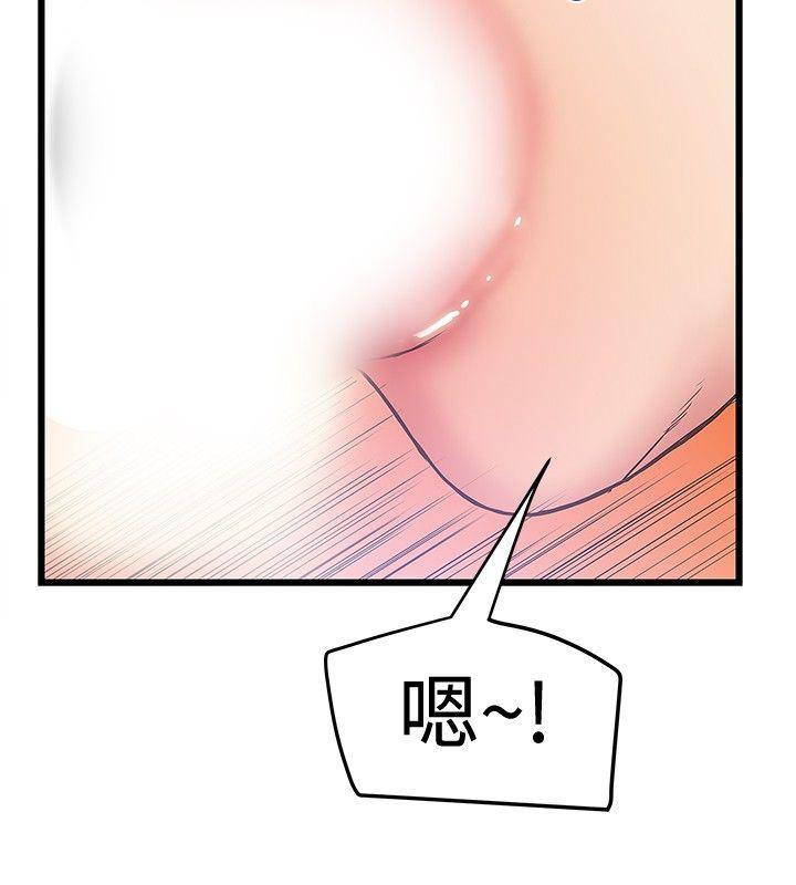 [韩国漫画] 想像狂热 爱情,巨乳大奶#[27P]-12