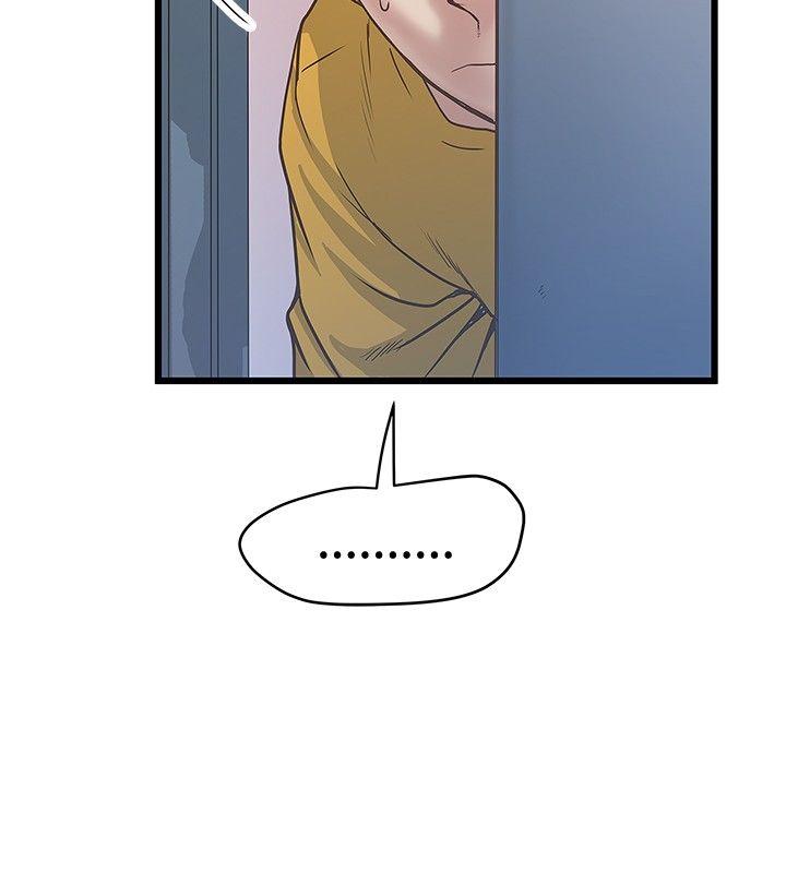 [韩国漫画] 想像狂热 爱情,巨乳大奶#[27P]-2