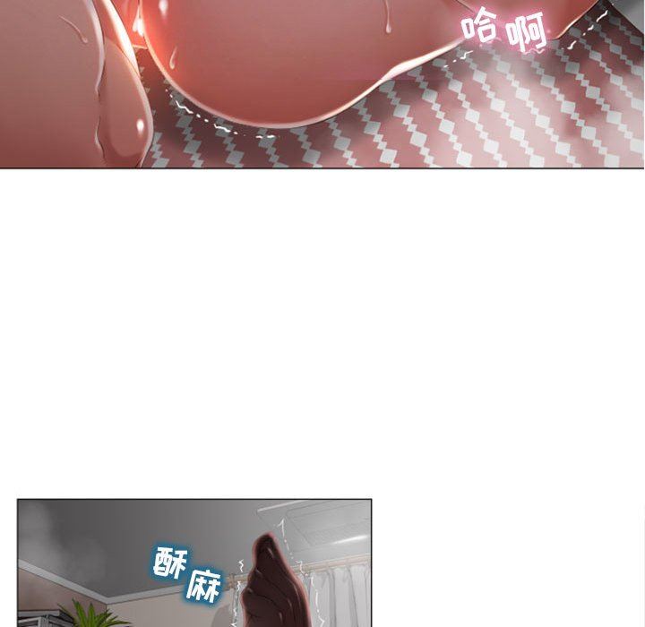 [韩国漫画] 隔壁的她 爱情,熟女人妻,巨乳大奶#[84P]-35