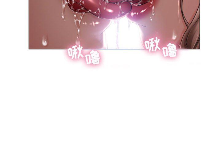 [韩国漫画] 隔壁的她 爱情,熟女人妻,巨乳大奶#[84P]-4