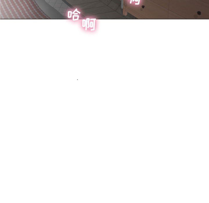 [韩国漫画] 隔壁的她 爱情,熟女人妻,巨乳大奶#[84P]-59