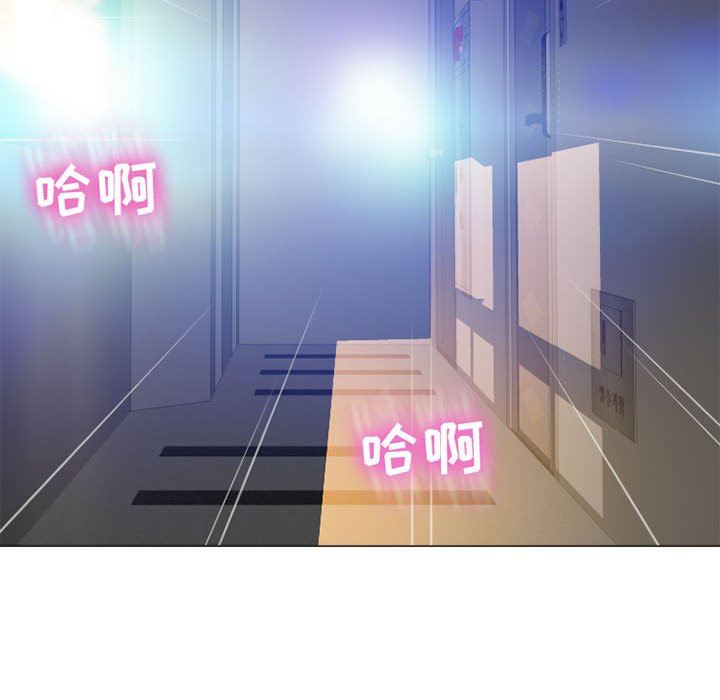 [韩国漫画] 隔壁的她 爱情,熟女人妻,巨乳大奶#[152P]-146