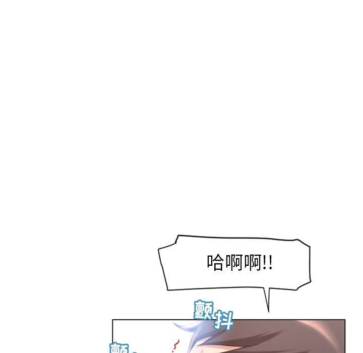 [韩国漫画] 隔壁的她 爱情,熟女人妻,巨乳大奶#[152P]-23