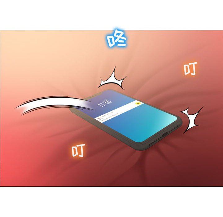 [韩国漫画] 隔壁的她 爱情,熟女人妻,巨乳大奶#[152P]-32