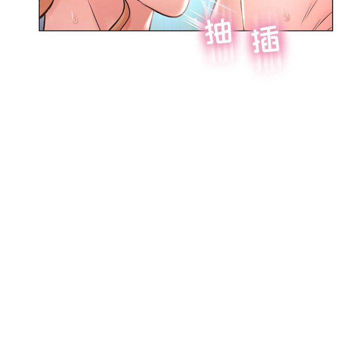 [韩国漫画] 隔壁的她 爱情,熟女人妻,巨乳大奶#[152P]-40