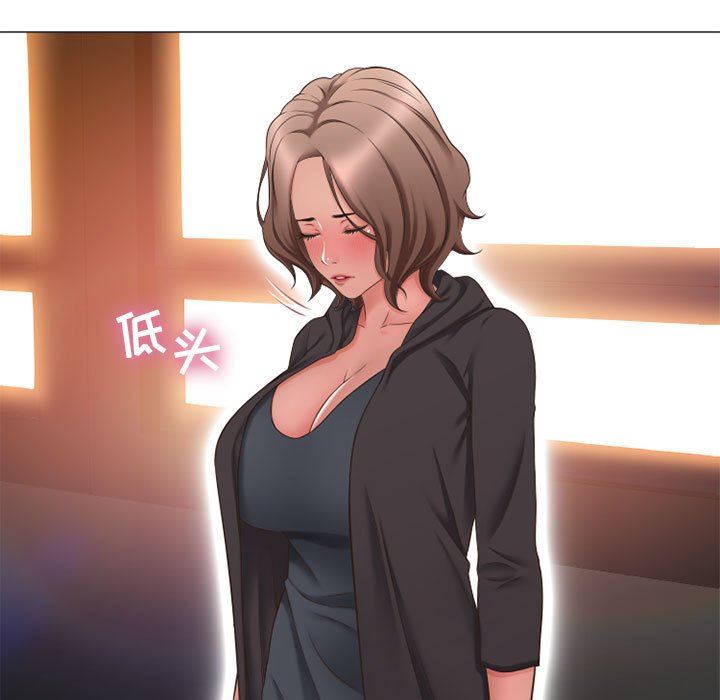 [韩国漫画] 隔壁的她 爱情,熟女人妻,巨乳大奶#[154P]-19